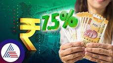 Mahila Samman Savings Certificate: Has Budget 2025 proposed extension beyond the deadline of March 31, 2025?