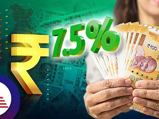 Mahila Samman Savings Scheme will start from April 1 how much is the interest MKA