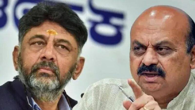 Chief Minister has created confusion on the issue of reservation DK Shivakumar sat