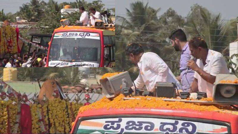 DK Shivakumar threw money on folk artists from the top of the bus Voters fed up sat