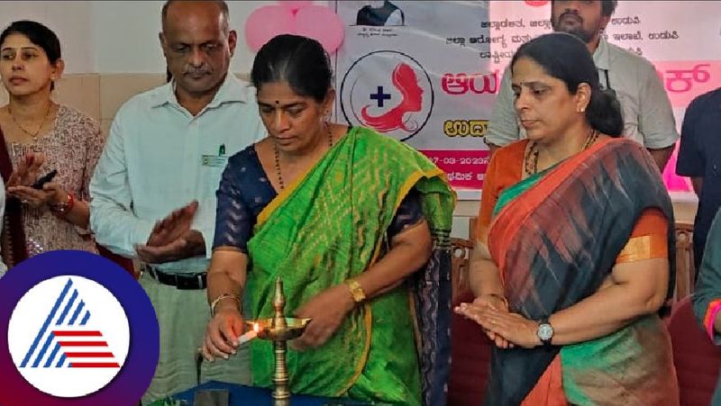 Women should be healthy says sumitra nayak at udupi national health campaign rav