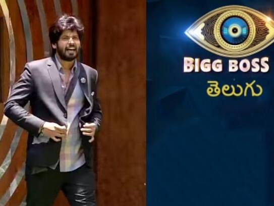 Telugu Serial Hero Amardeep Contestants In Bigg Boss 7 JMS