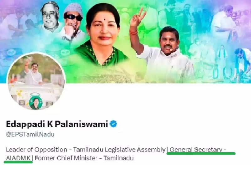 edapadi palanisamy changed his twitter bio