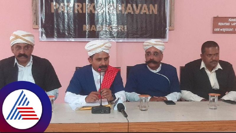 Kodava Development Corporation issue Disagreement within the Kodava organizations rav