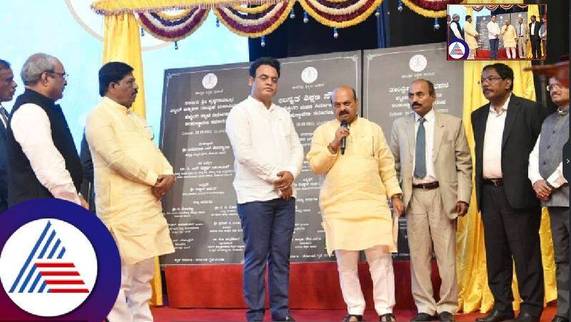 educationCM Basavaraja Bommai drive for 9 new universities at bengaluru rav