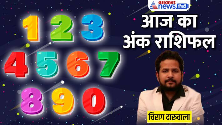 Numerology 30 march 2023