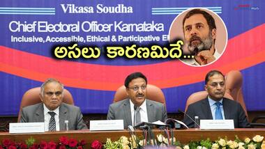 కర్ణాటక ఎన్నికల షెడ్యూల్ విడుదల... కానీ వాయనాడ్ ఉపఎన్నికను ప్రకటించని ఈసీ