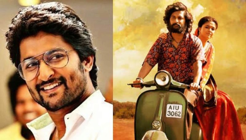 Dasara Leaked Online: Nani, Keerthy Suresh's film movie available on Tamilrockers, Telegram, and other sites RBA