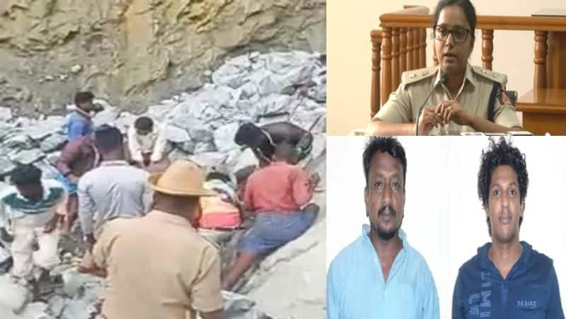 Arrest of Madahalli Hill Collapse accused after year Arrest in Kerala sat