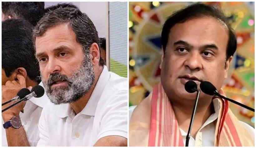 Himanta Sarma: 'రాహుల్ ప్రధాని కావాలంటే.. చంద్రమండలంపైకి వెళ్లాల్సిందే'     