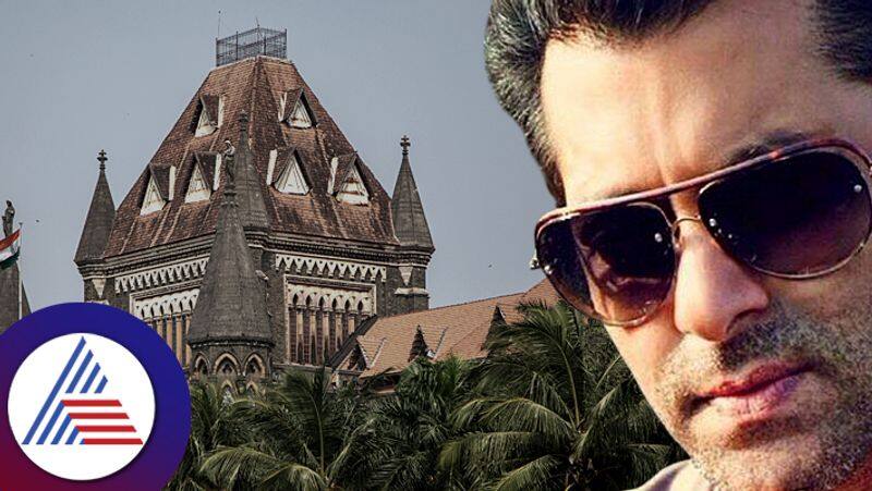 Bombay High Court quashes criminal proceedings against Salman Khan in case filed by journalist 