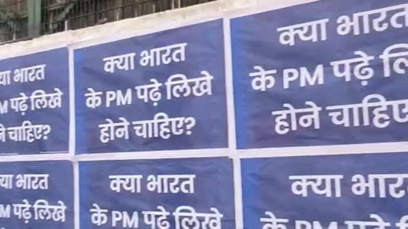 After Modi Hatao Desh Bachao in Delhi, AAP pan-India poster campaign targeting PM starts today