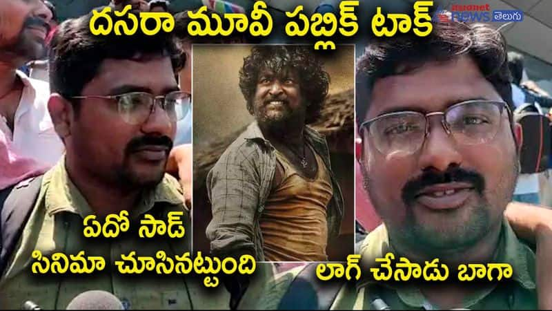 dasara movie public talk-critical review by a fan