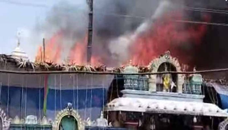  Devotees Safely Escaped From Fire Accident in West Godavari District lns 