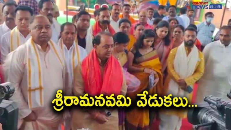 Sri Rama Navami Celebrations in Bhadrachalam AKP