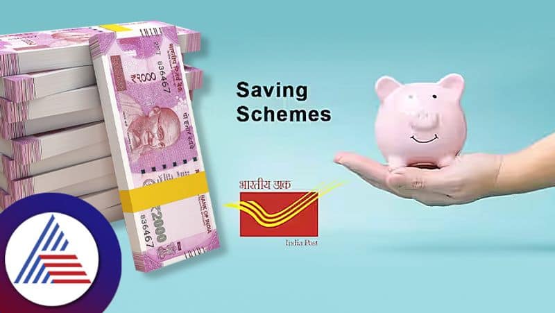 bank fd or post office savings which one is best for senior citizens apk