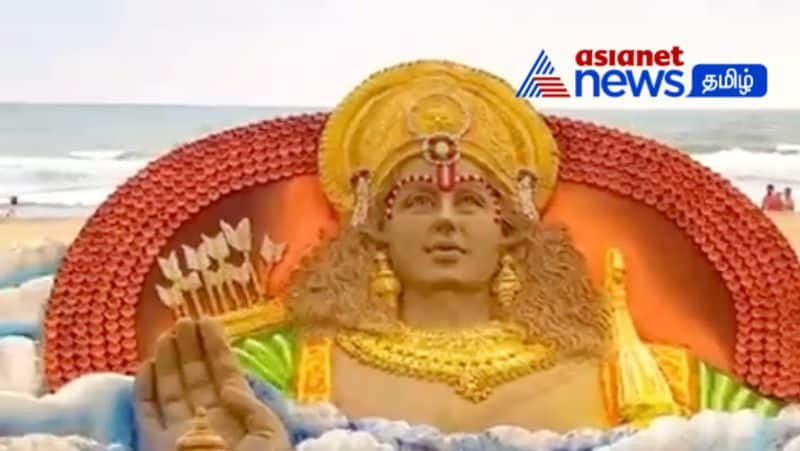 This Rama navami beautiful SandArt at Puri beach by sudarsan pattnaik