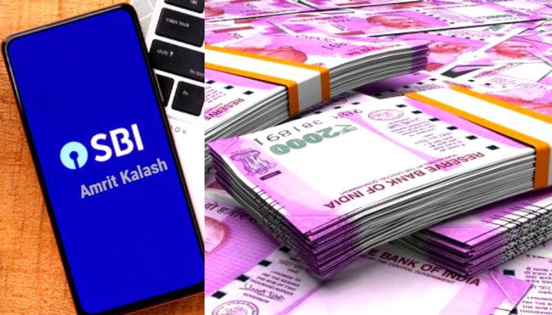 SBI Amrit Kalash Deposit scheme is going to end apk