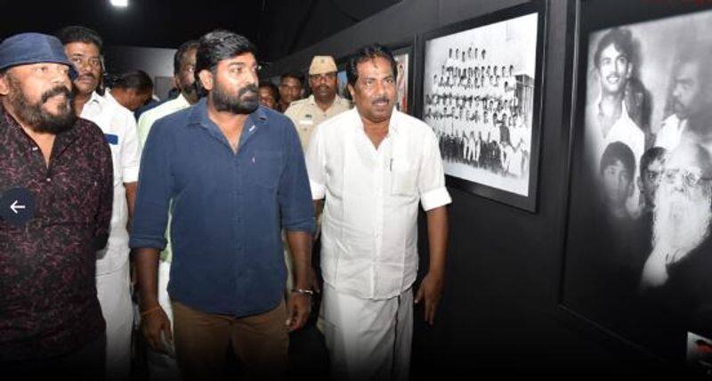 After visiting the Chief Minister photo exhibition Vijay Sethupathi  about the Rohini theater issue