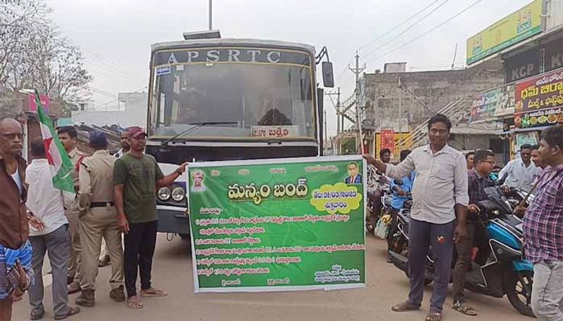 Tribals stage protest in Andhra Pradesh  lns