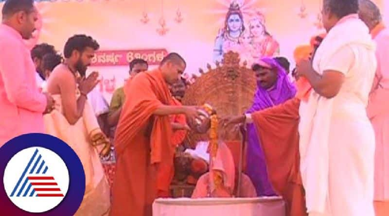 Gurudev Swamiji silent ritual for world welfare and swamiji darshana to devotee today after three years at yadgir rav