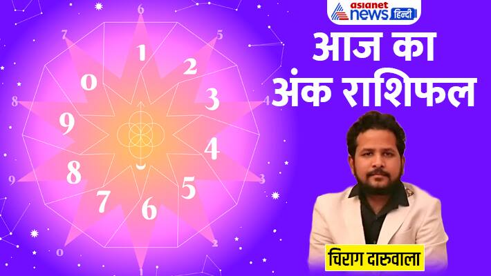 Numerology 1 April 2023