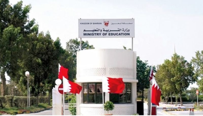 Bahrain education ministry clarifies social media rumours that a private school prevented students from prayers afe