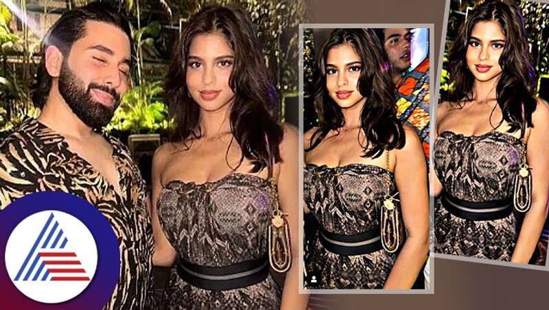 Suhana Khan wears mom Gauri Khan  decade old dress at recent event