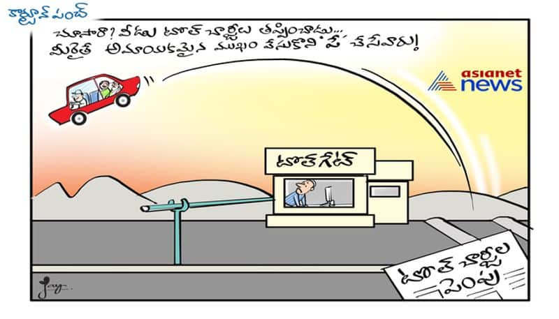 cartoon punch on Toll charges hike