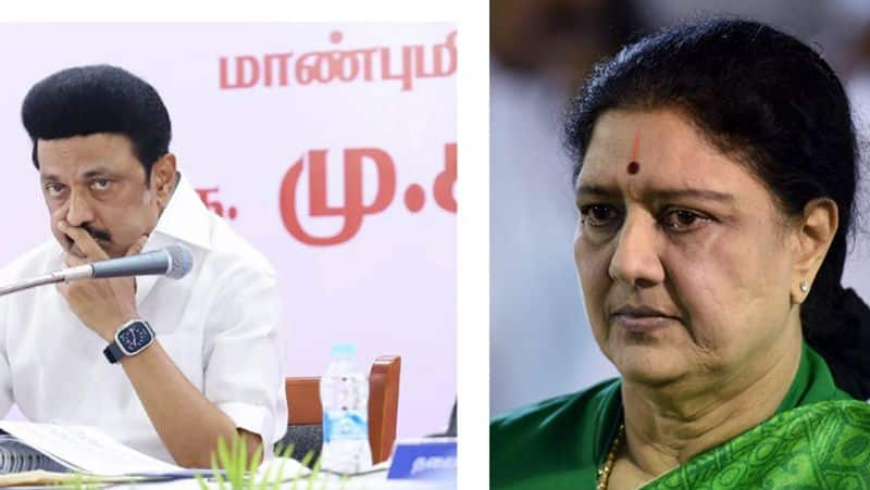 Ramanathapuram District Collector pushed down issue.. Sasikala condemned