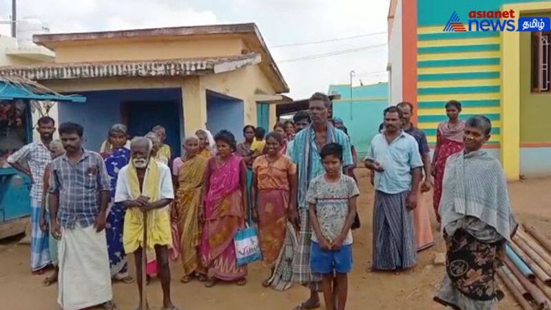 A village abandoned by the government? People of Narikudi who are asking for basic facilities!