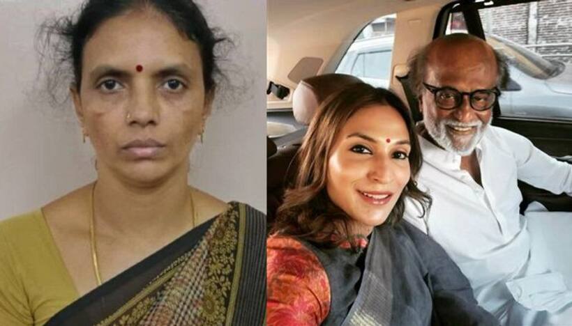 విచారణలో విస్తుపోయే నిజాలు, ఐశ్వర్య రజనీకాంత్ ఇంట్లో దొంగతనం కేసులో సంచలన విషయాలు.. 