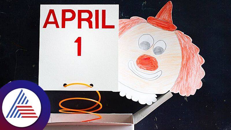 Why April fools day is celebrated 