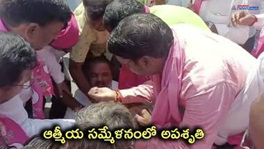 ఎమ్మెల్సీ కవిత పర్యటనలో బిఆర్ఎస్ నాయకుడికి గుండెపోటు ... చికిత్స పొందుతూ మృతి