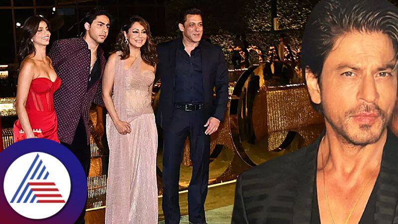 NMACC Grand Opening Salman Khan poses with Shah Rukh Khan  family as Pathaan skips media