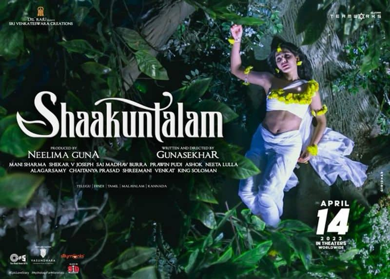 samantha and dev mohan acting Shaakuntalam movie trailer released 