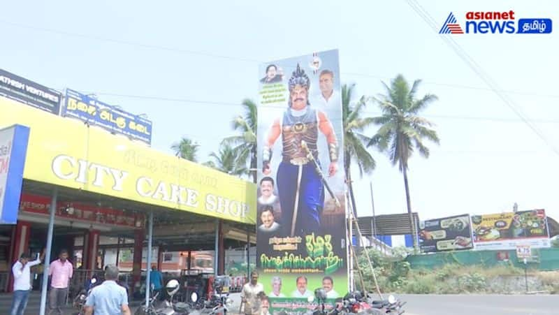 AIADMK members put cutouts for EPS as Baahubali!