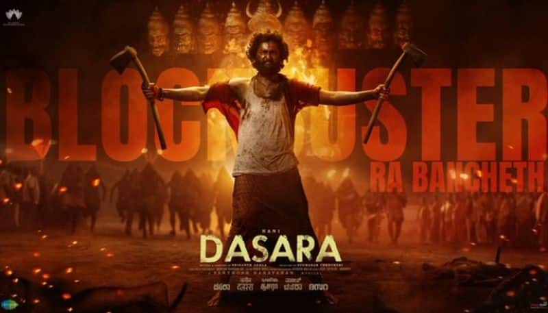 Dasara Ott Release date and details NSK