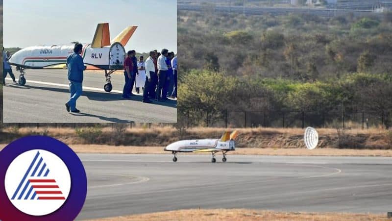 ISRO latest Reusable Launch Vehicle test is a significant milestone in space tourism