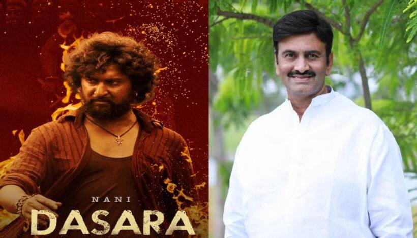 మీకు సిగ్గు ఉంటే మమల్ని తిట్టండి.. : దసరా మూవీని ప్రస్తావిస్తూ ఎంపీ రఘురామ సంచలన కామెంట్స్..