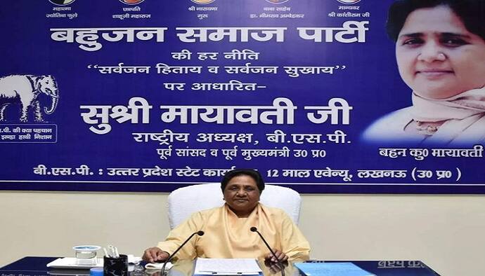 mayawati 