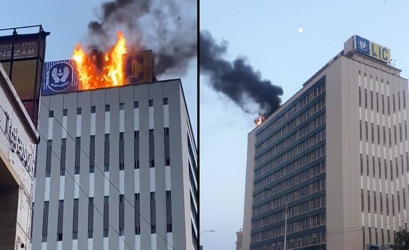 Fire broke out in Chennai LIC building rescue operation underway