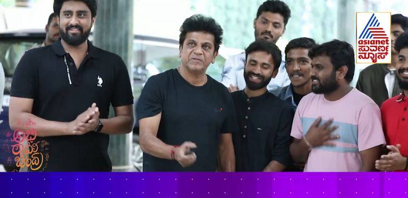 abhiramachandra kannada film teaser released by actor shivarajkumar gvd