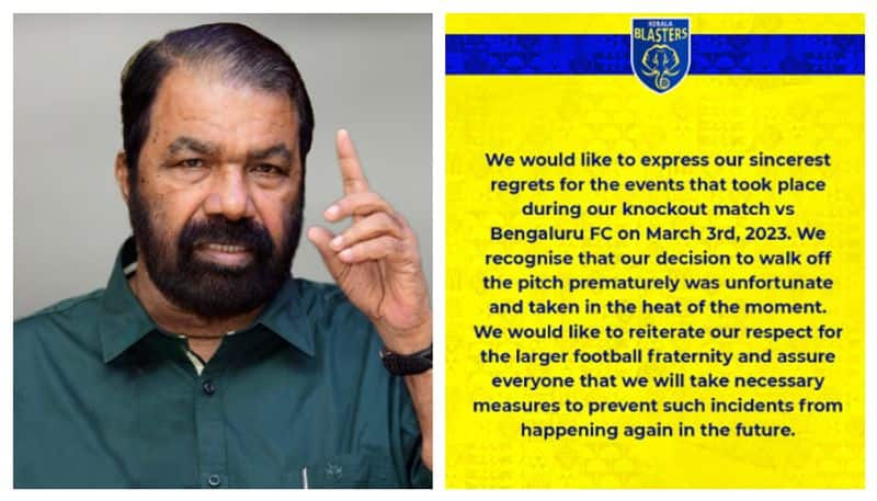 v sivankutty reaction on kerala-blasters-and-coach-apologize