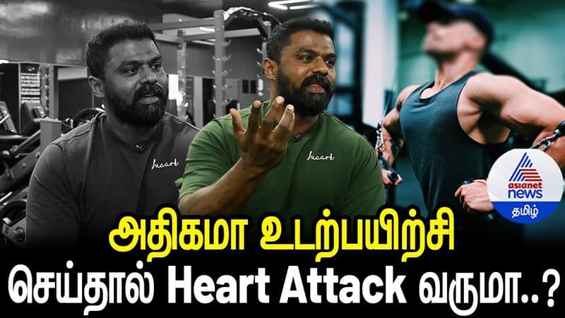 Asianet tamil exclusive interview with gym trainer vinoth loganathan about recent gym heart attack death