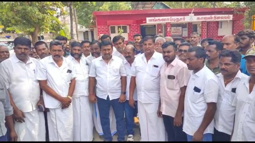 மாணவியின் கொலை வழக்கு தற்கொலை வழக்காக மாற்றம் - குறிப்பிட்ட சமூகத்தினர் திரண்டதால் பரபரப்பு