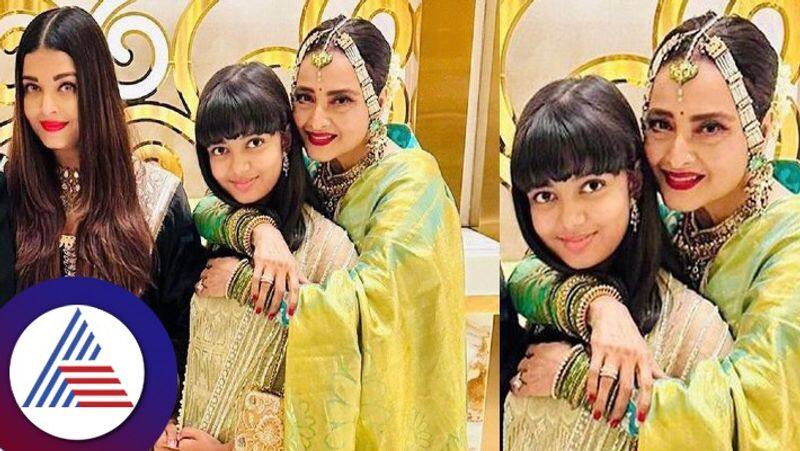 Rekha bonds with Bachchan bahu Aishwarya Rai hugs Aaradhya Bachchan