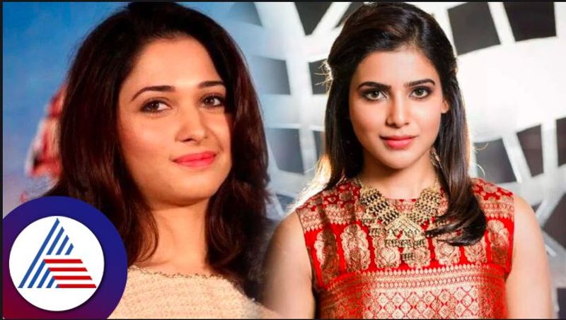 Tamannaah Bhatia says Samantha gave me strength to bounce back vcs