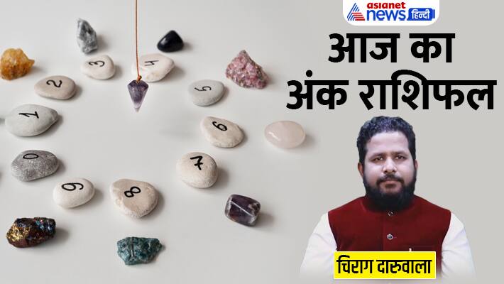 Numerology 4 April 2023