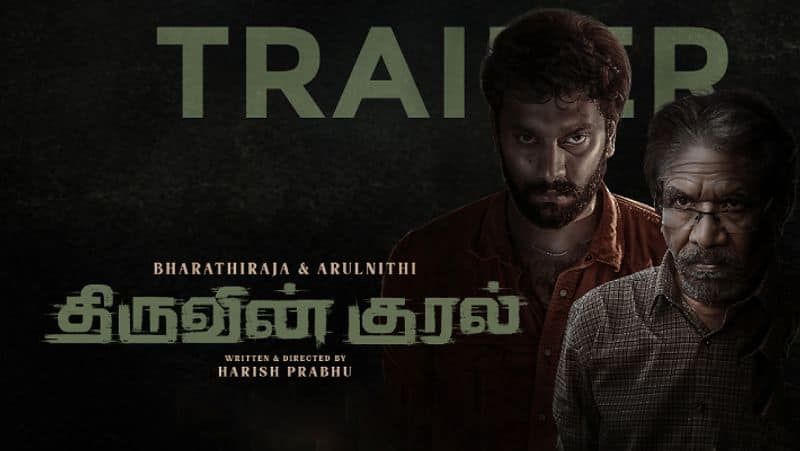 Bharathiraja and arulnithi starrer Thiruvin kural movie trailer 